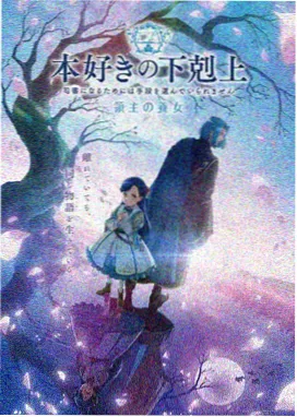 导演尹济均幕后创作示意